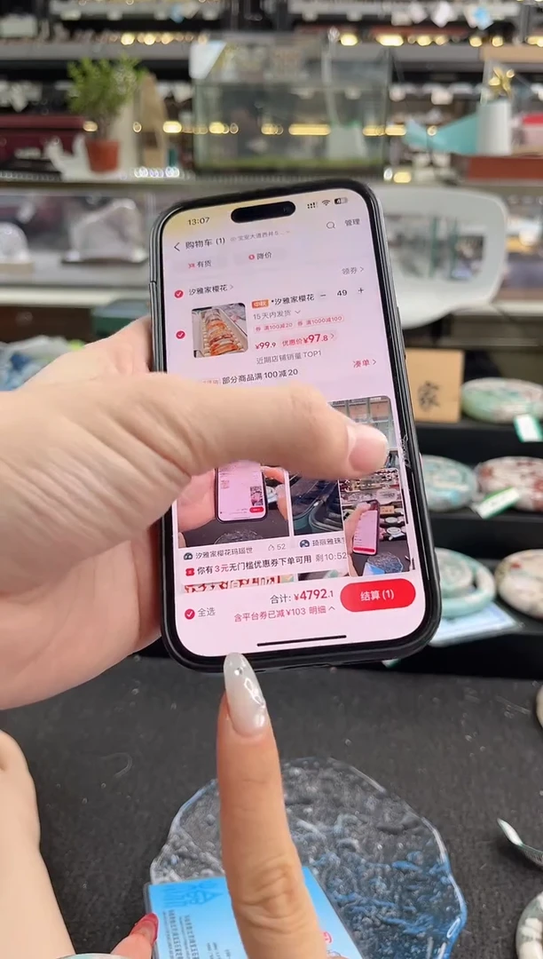 未镶嵌手镯石英质玉六*六圈口（赠品镯心）