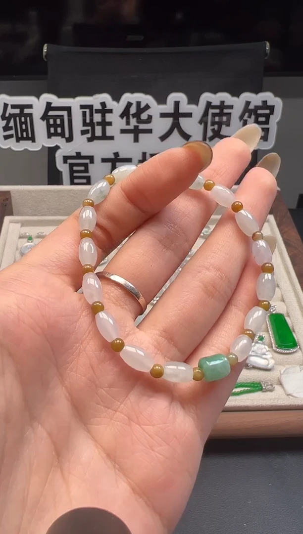 未镶嵌手串翡翠 缅甸珠宝严选