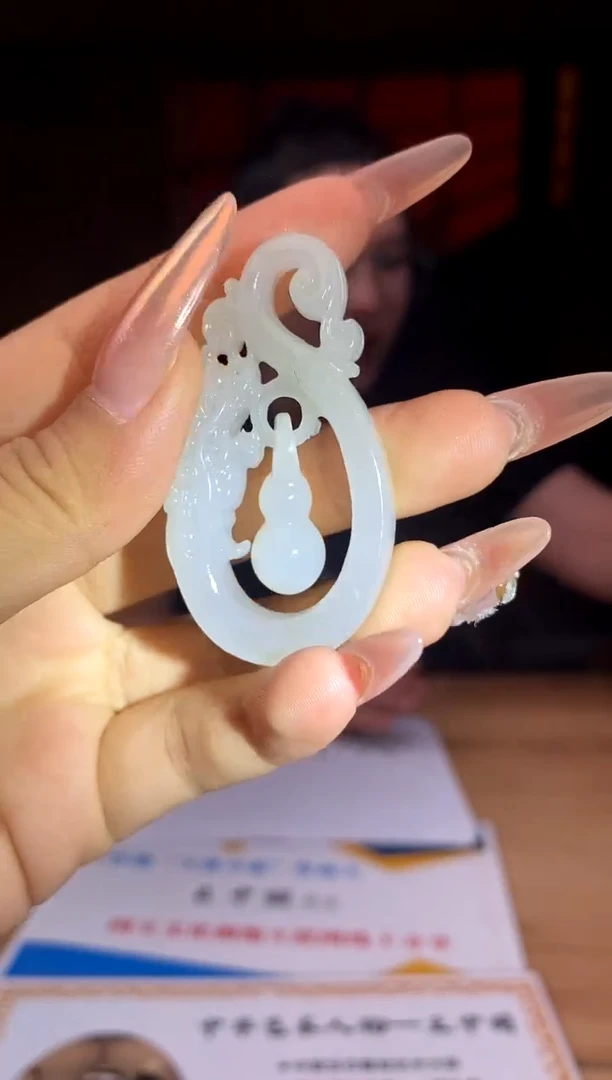 和田玉未镶嵌颈饰A794