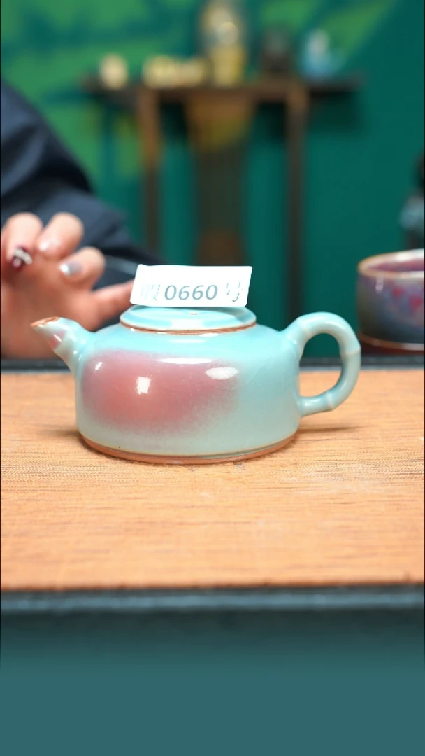 【闪购商品】原矿原产地钧瓷杯壶660