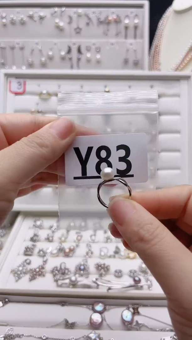 银S925镶嵌珠宝奇石淡水珍珠❤***?Y83