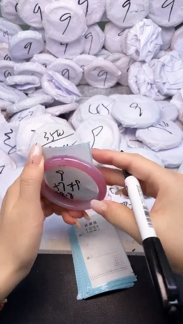 玛瑙/玉髓手镯未镶嵌1820