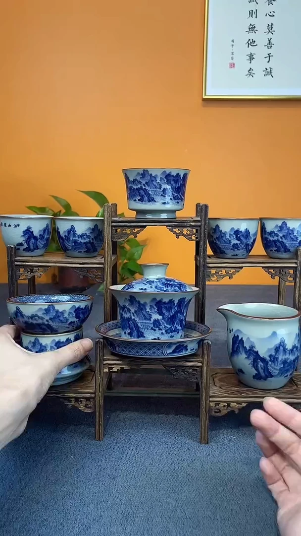 陶瓷景德镇釉下青花八件套