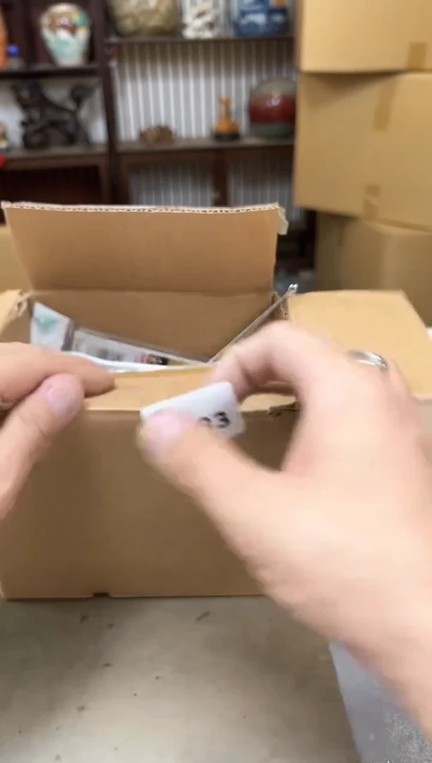 瓷片783聚宝缘海陶精选