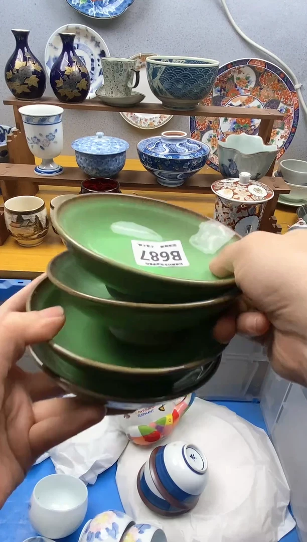 【闪购商品】瓷片687精美瓷器感谢支持9.9包邮