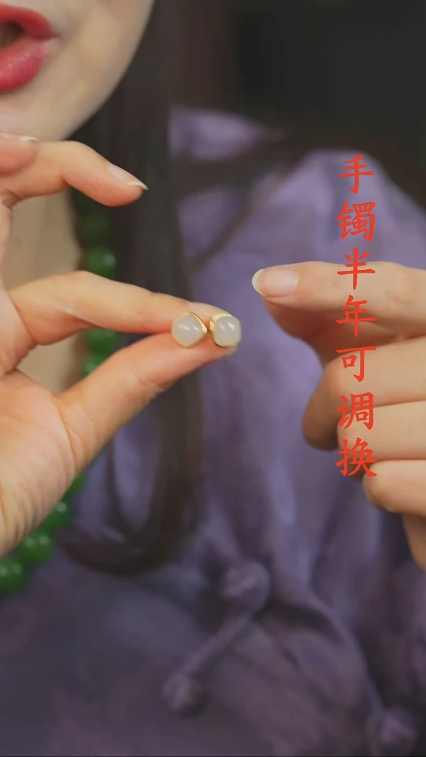 未镶嵌和田玉耳钉方糖