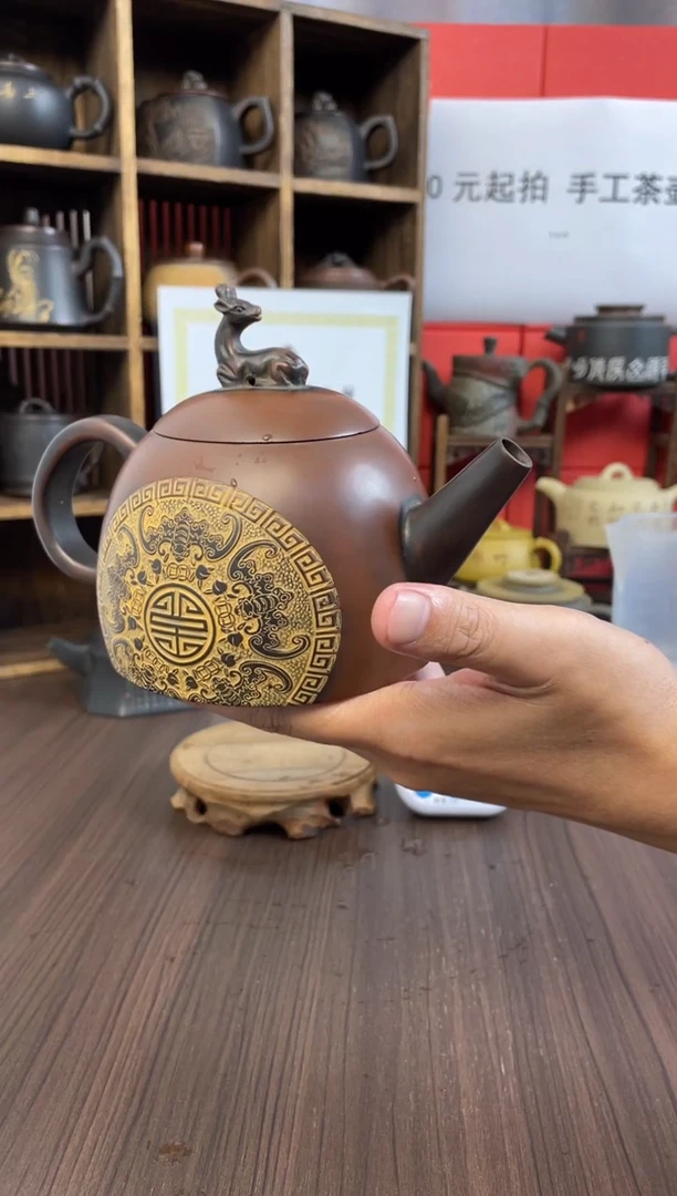 睿*手工坭兴陶茶壶（老钟直播）