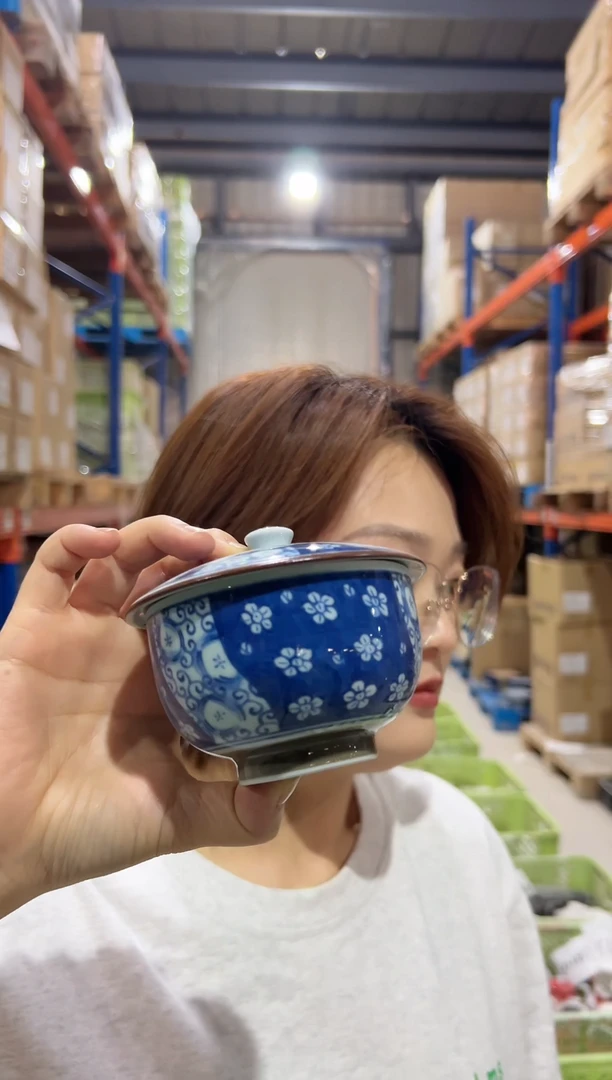 瓷片微微瑕体验装微微瑕体验装