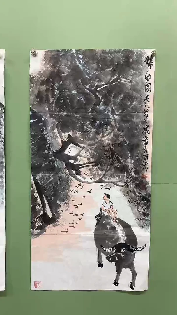 竖款精品三尺，归牧
