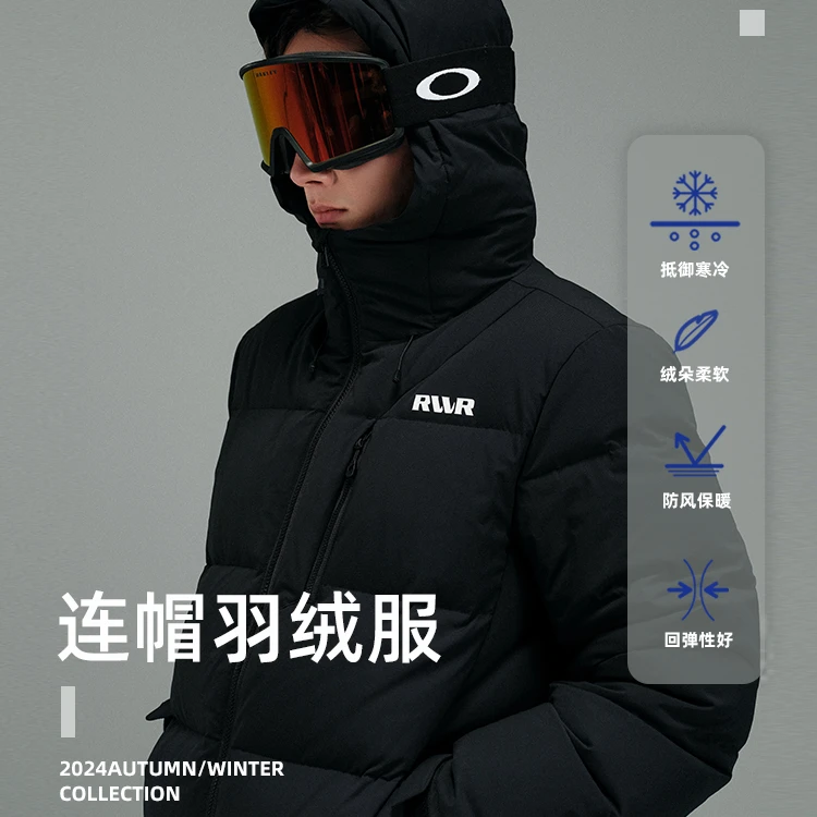 RVVR/&户外保暖连帽羽绒服90白鸭绒T800科技面料御寒防风防泼水
