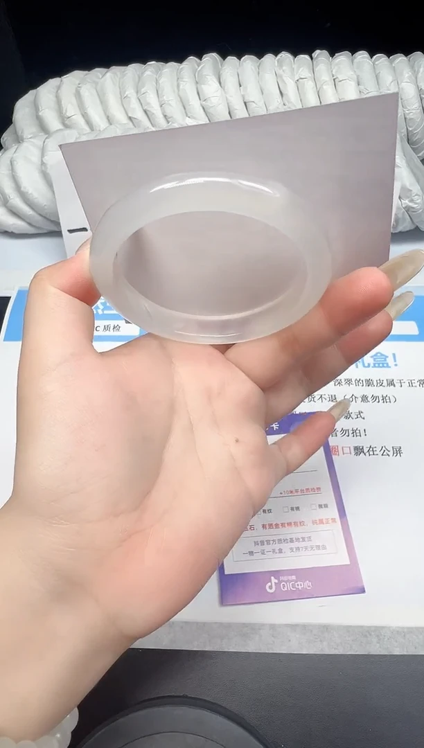 玛瑙/玉髓手镯未镶嵌2--56.4