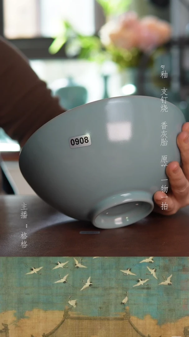 摆件陶仿古原矿釉手工18cm