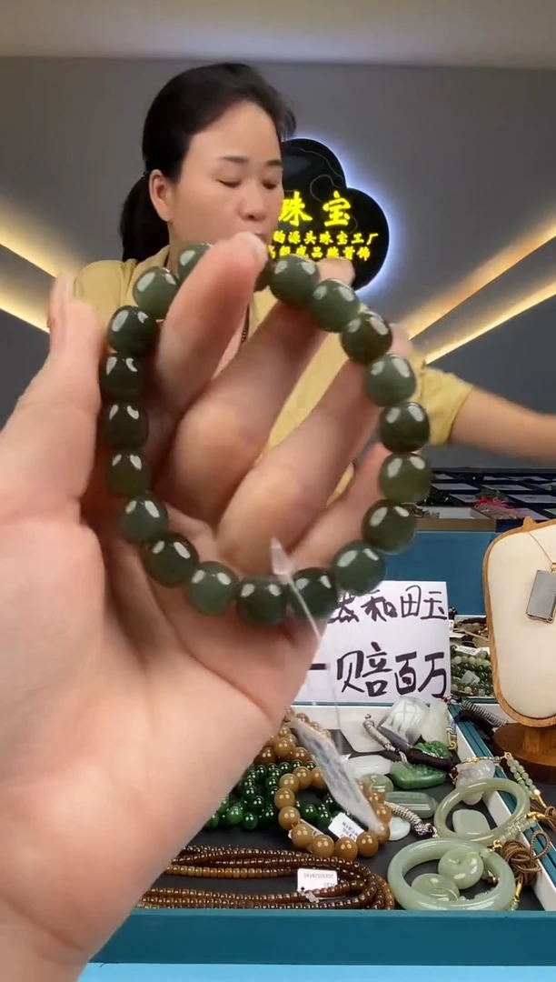 和田玉未镶嵌颈饰拍一发一