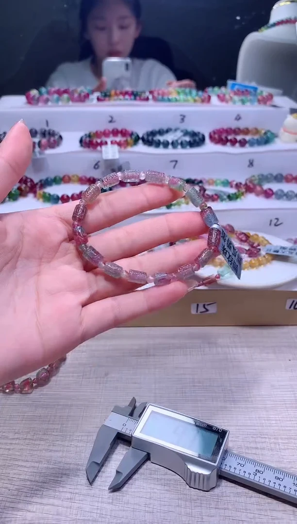 【闪购商品】碧玺手链未镶嵌A92【天然碧玺】