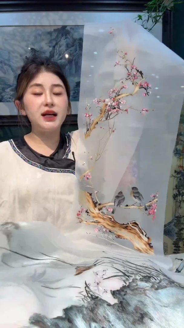 刺绣非遗苏绣手工刺绣梅兰竹菊四联