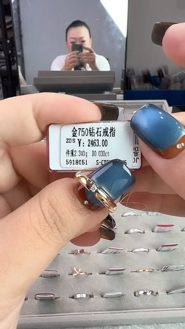 18K金镶嵌戒指/指环钻石星哥臻选【全新品牌天然真金真钻】