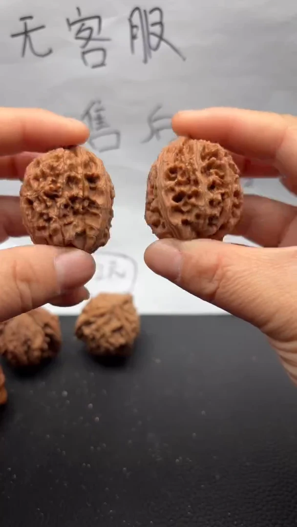 把件文玩核桃456水龙