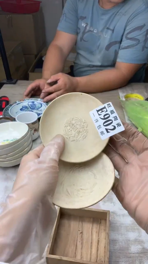 瓷片木*旺福家陶瓷一号商品