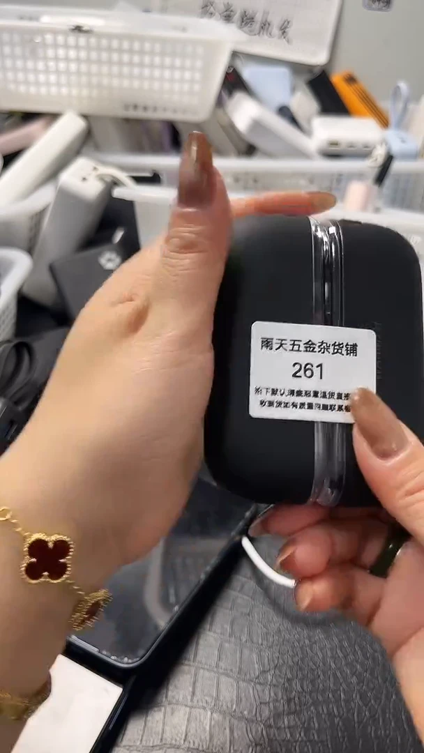 1m德*数码数据线一号链接 直播为准