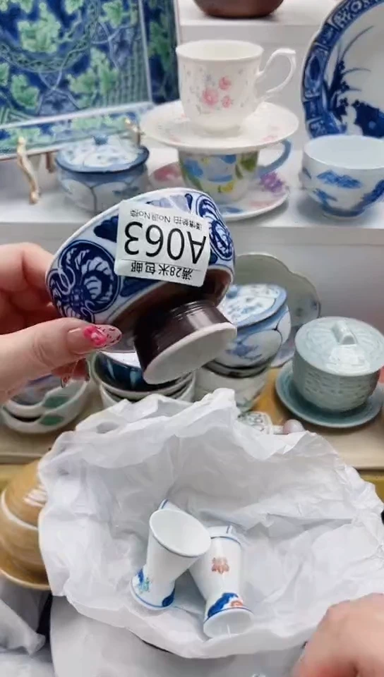 【闪购商品】A063***************