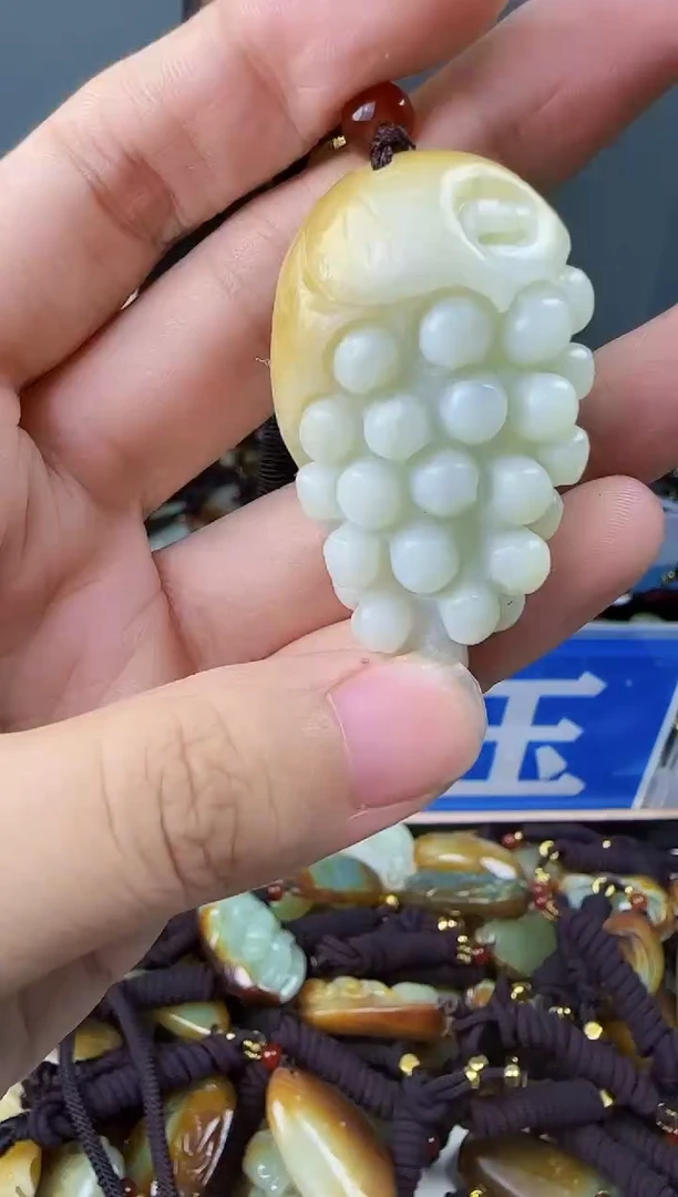 和田玉未镶嵌颈饰1