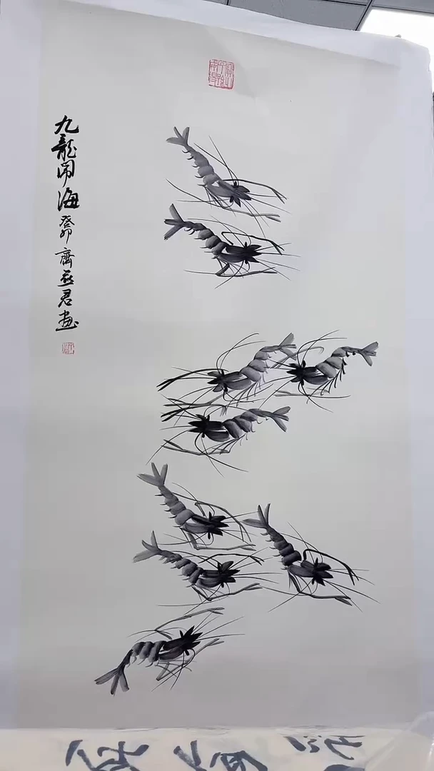 书法K7-5-12齐老师8平尺国画作品