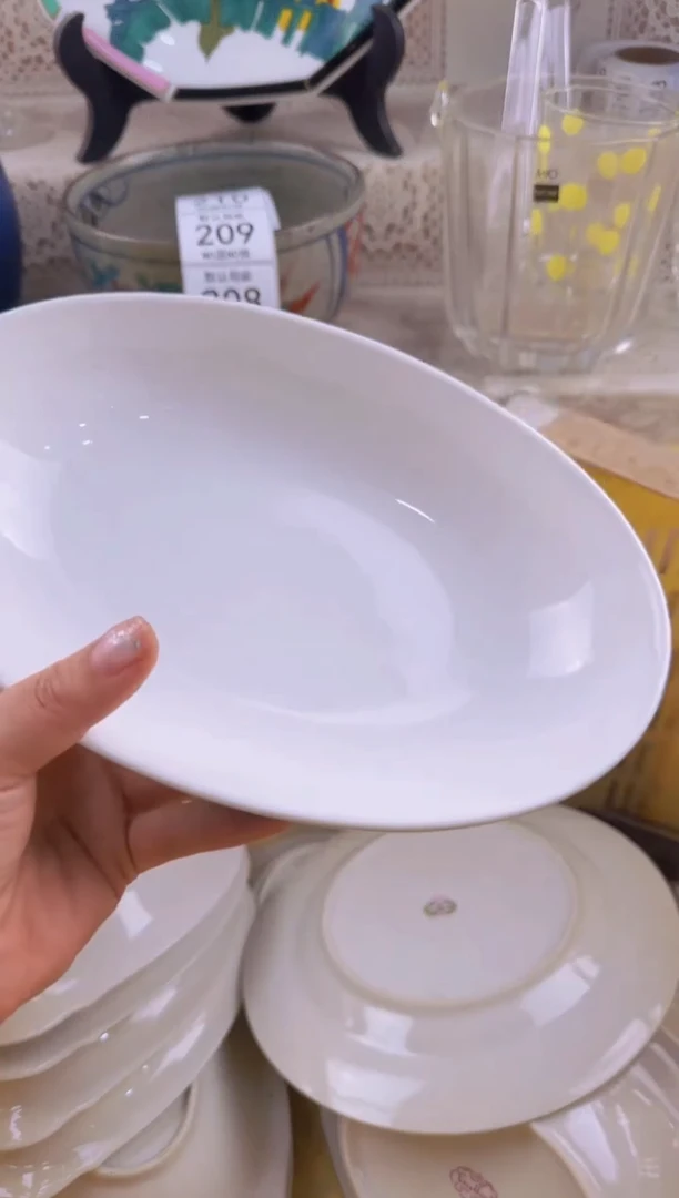 200默认微瑕，满20元包邮