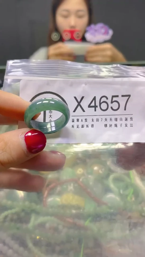 颈饰未镶嵌翡翠19MM/X/翡翠A货，一件也是批发价