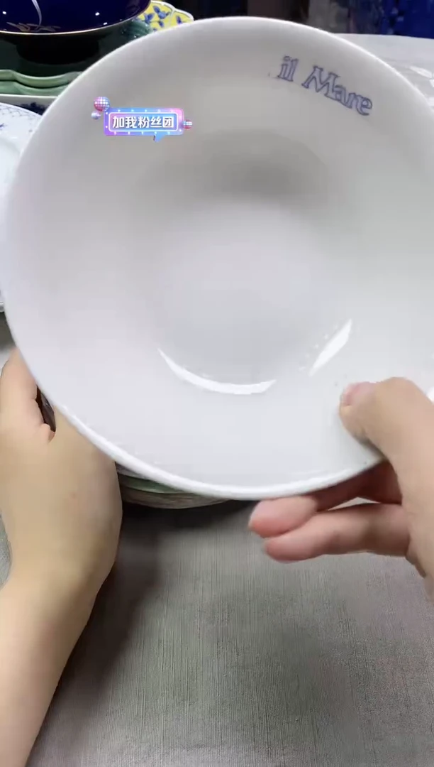 【闪购商品】/433精美瓷器感谢选购