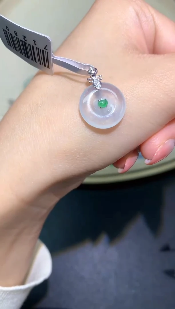 翡翠18K金镶嵌吊坠(不含链)吊坠A214|1380