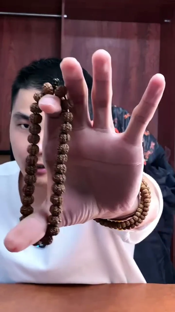 吊坠金刚菩提2号凹底梅花