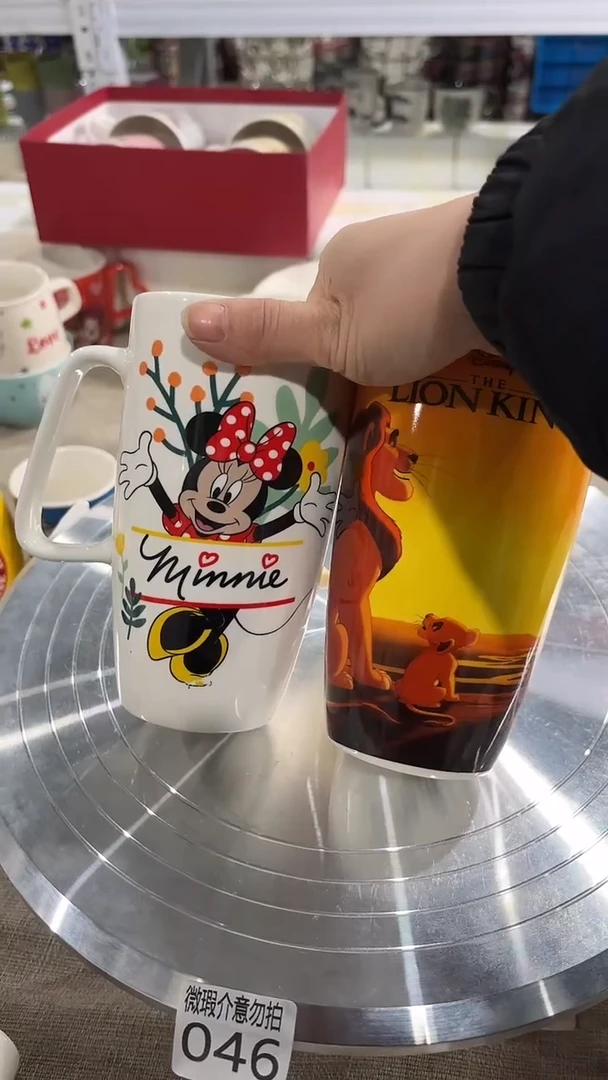 【闪购商品】家湖高温陶瓷杯 微瑕