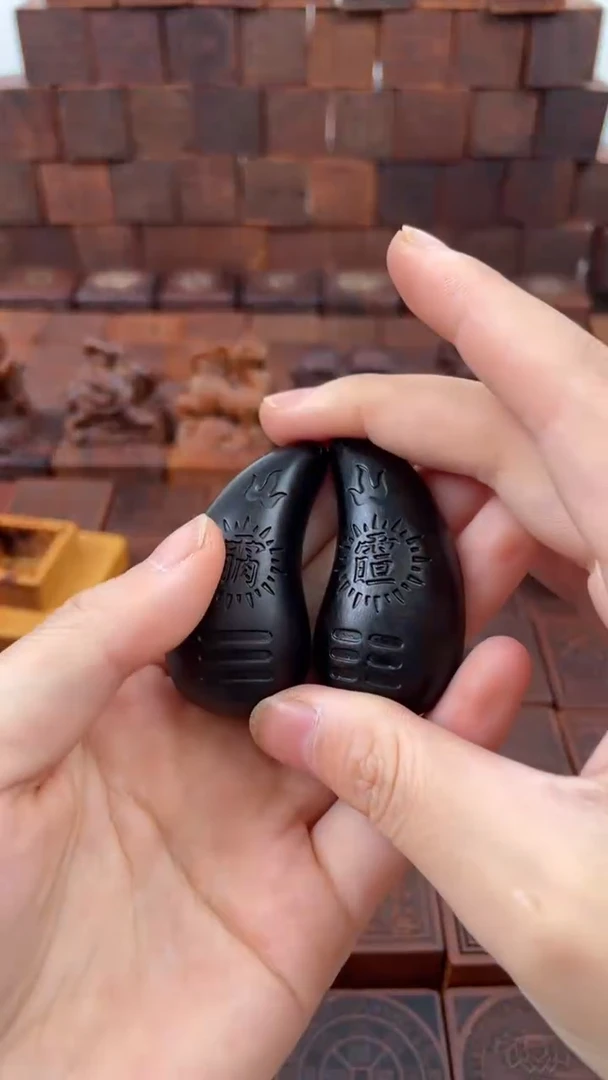 木 枣木 玉化 小圣杯+说明书