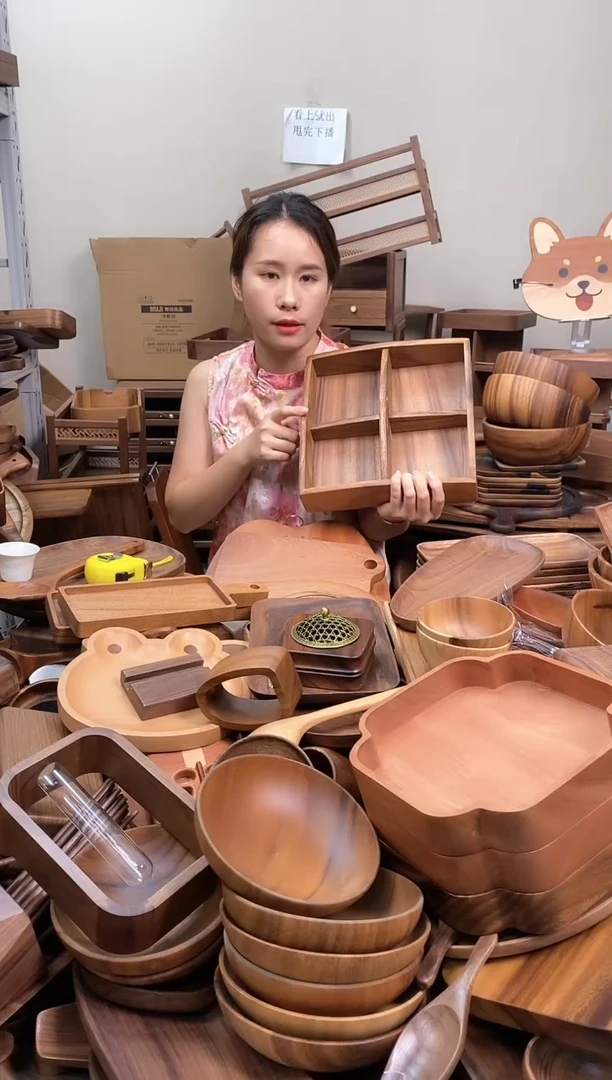 木  南美胡桃木手提式四宫格干果盒