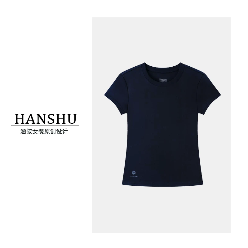 夏季新品立体装饰纯色修身型短袖圆领T恤时尚简约女士百搭