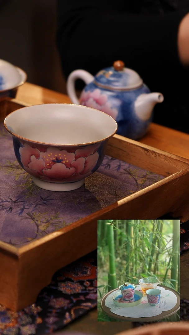 【闪购商品】斗彩牡丹压手主人杯