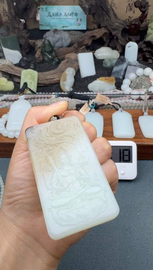 和田玉未镶嵌颈饰2