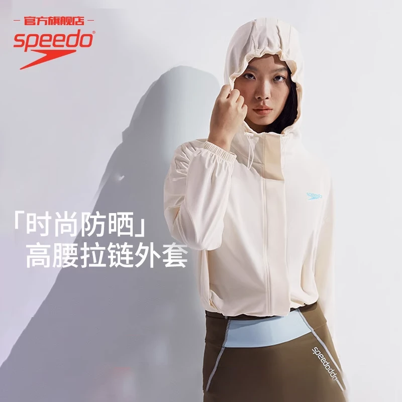 Speedo速比涛逐浪2.0系列防晒高腰拉链女士外套夏季