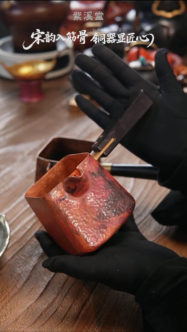 铜产品铜产品铜产品