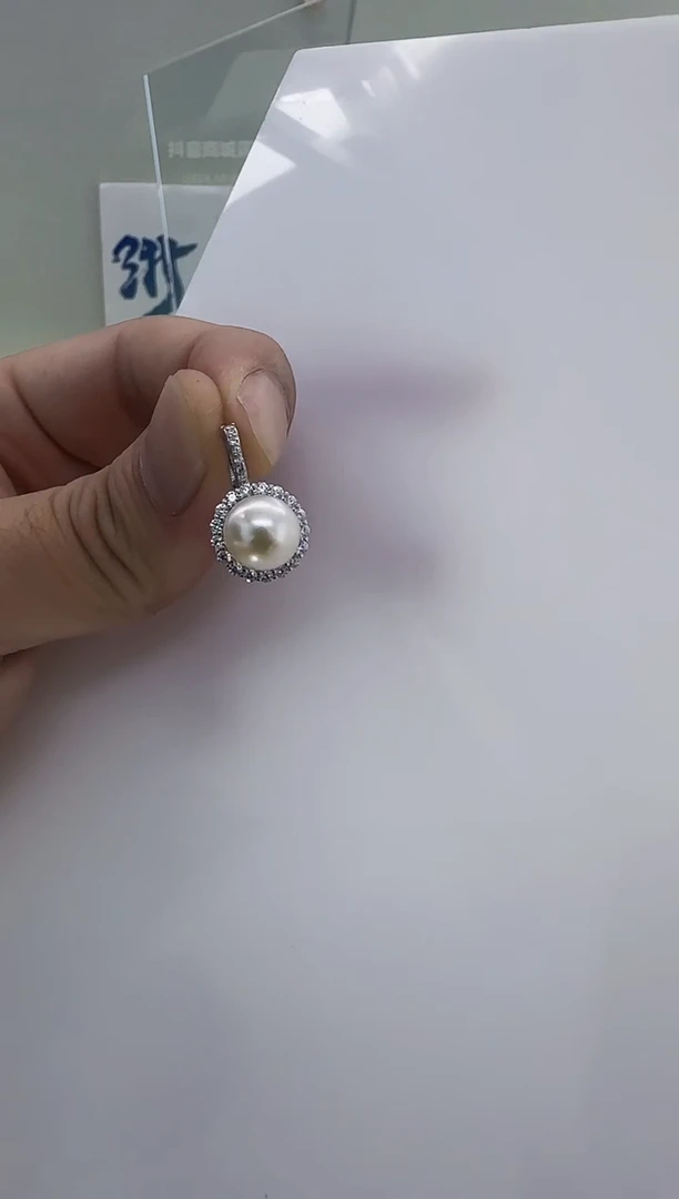 银S925镶嵌淡水珍珠DA珍珠 9-10 b498