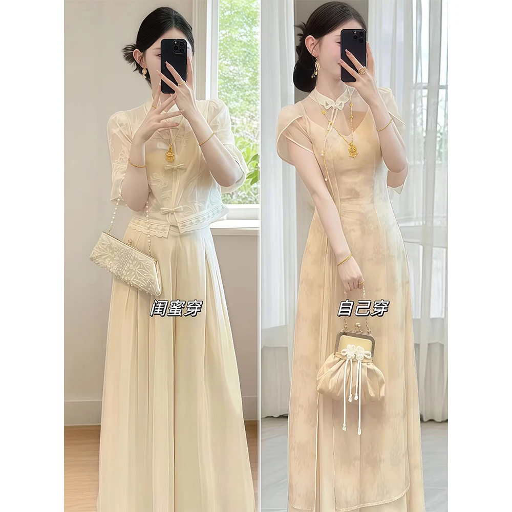 2025新款新中式夏季透气开衫长款收腰显瘦收腰国风上衣时尚女装