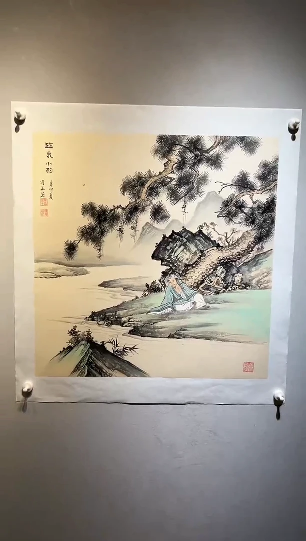 国画国画RW-1300162-张跃华央创美术馆精品定制备案作品