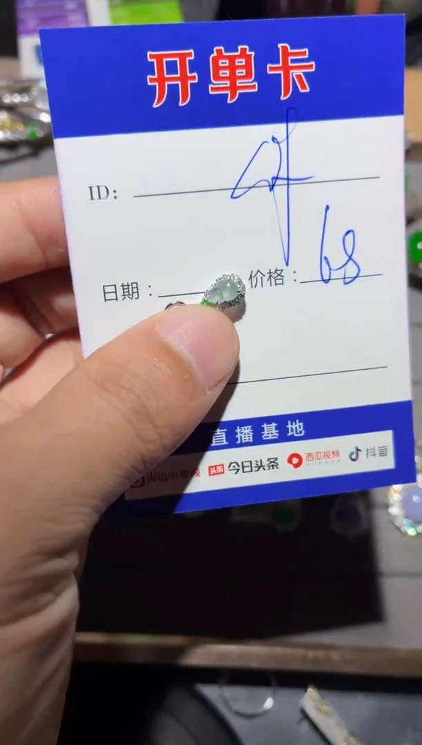 颈饰银S925镶嵌翡翠c****e0215002671