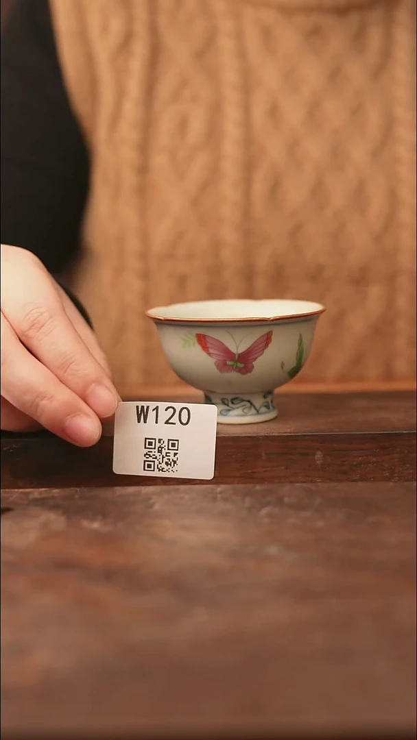 【经典福利】/杯子@@W120