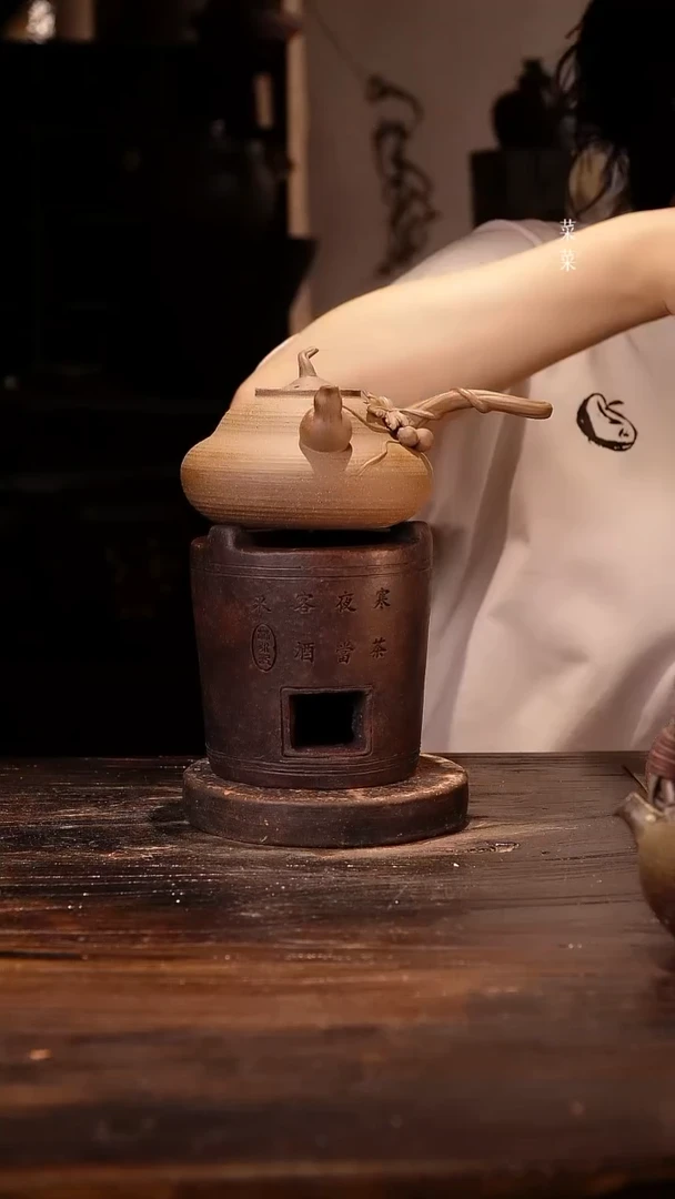 老岩泥葫芦侧把+小寒夜炉