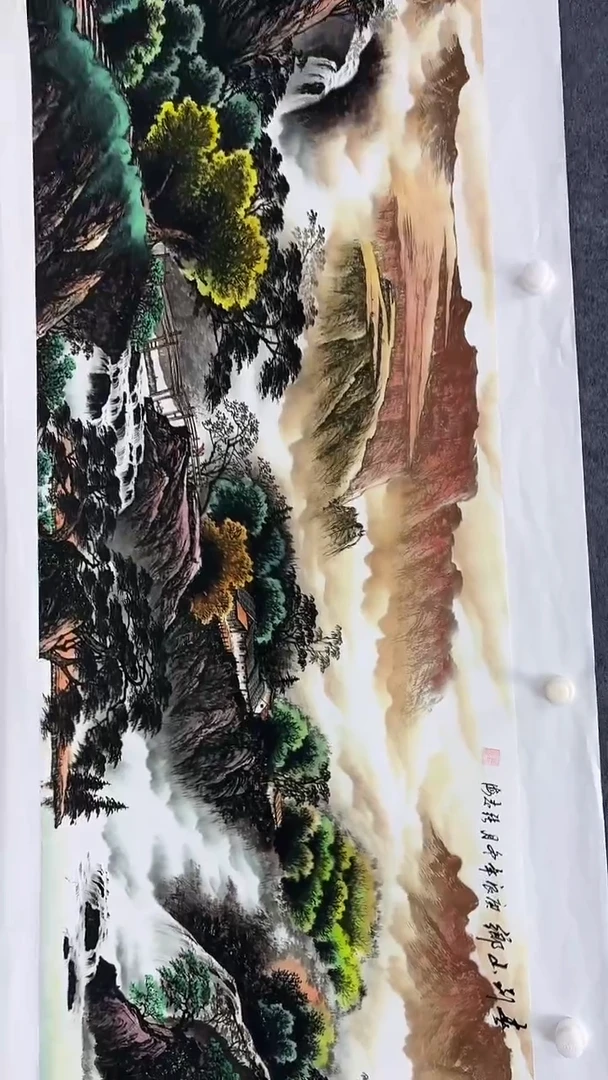 年画年画年画年画A26