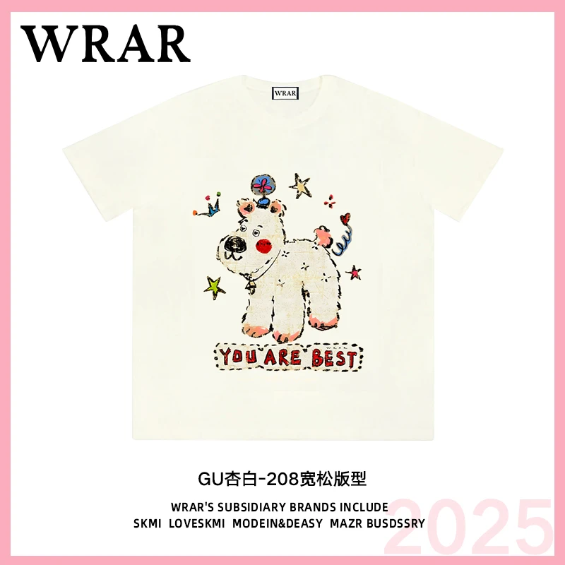 【花心小狗】 新品潮流简约透气宽松半袖动漫时尚印花T恤1