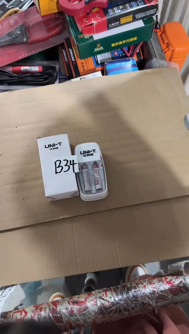 B34   优利德7号电池充电套装