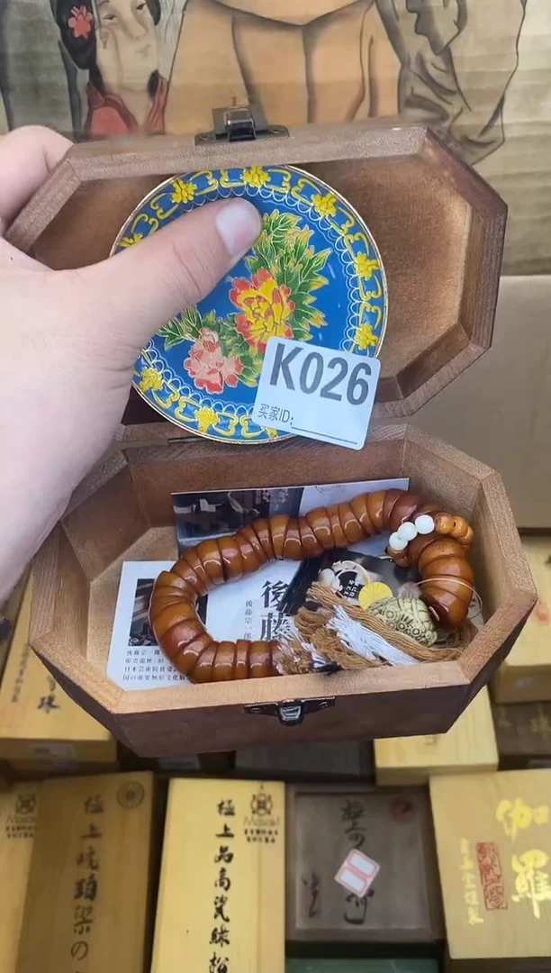 K026瓷器手串多样性发一