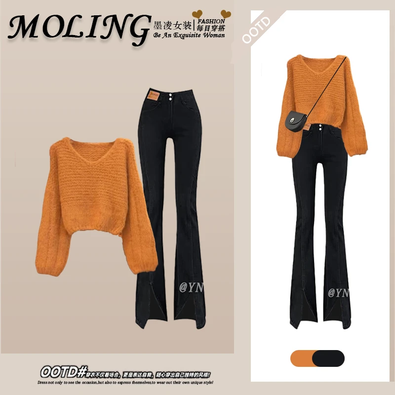 秋季穿搭一整套女2025新款慵懒风洋气针织毛衣搭显瘦牛仔裤两件套